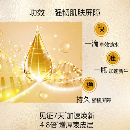 未標(biāo)題-1