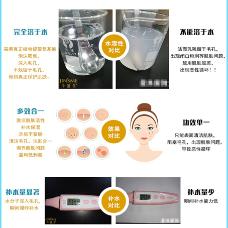 未標題-1