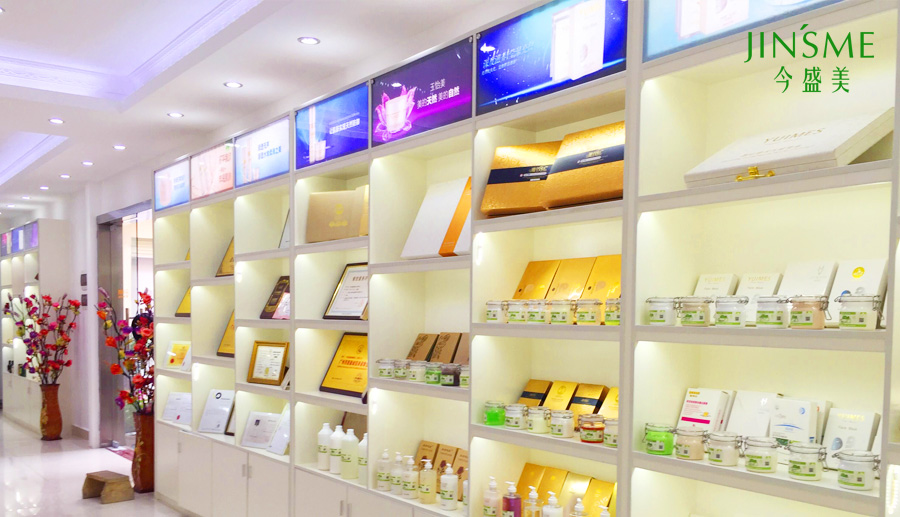 市面上賣1萬多的化妝品是在哪里加工的？