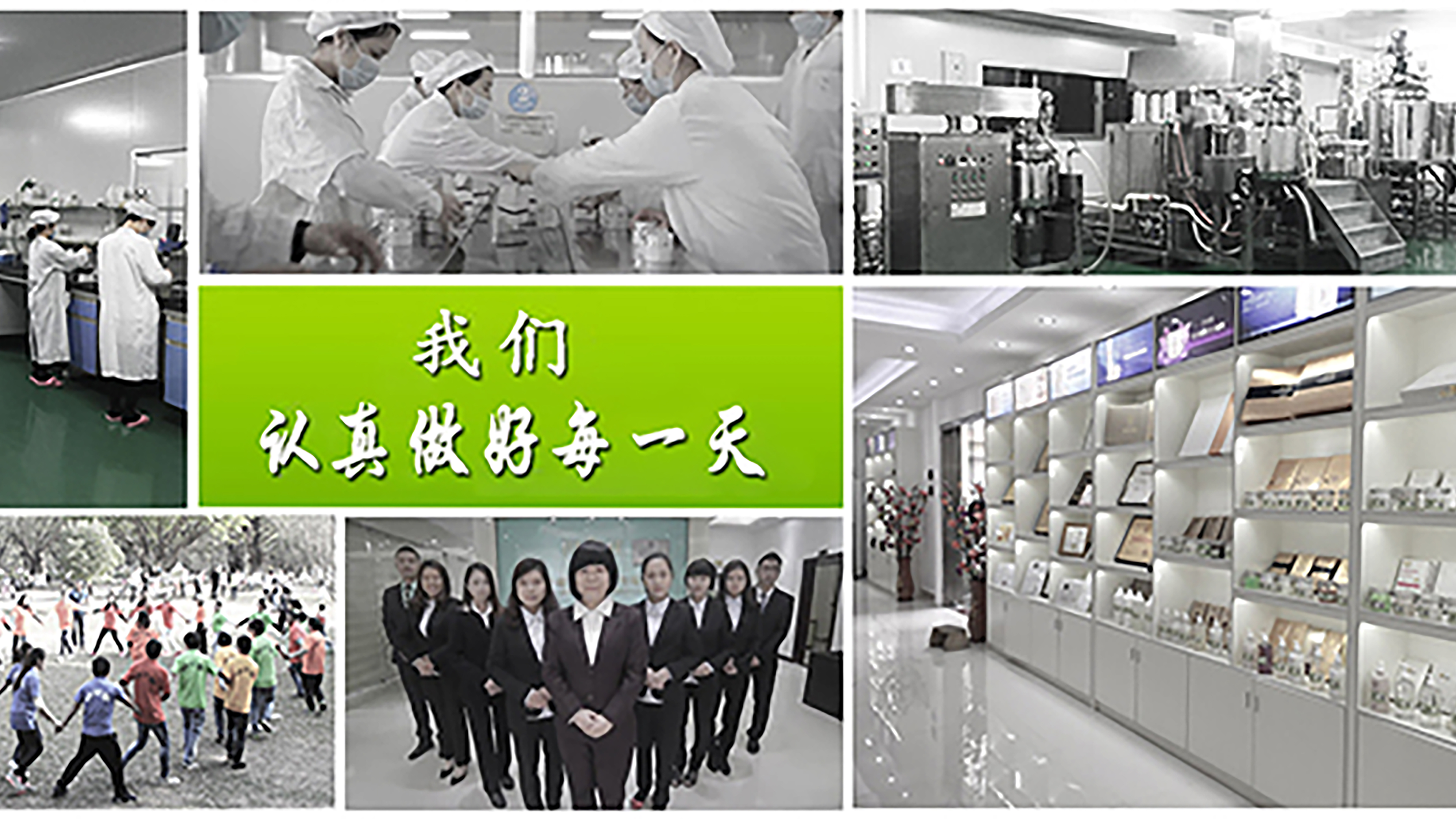 【微商面膜代加工】很贊的面膜代加工廠家新勢力！