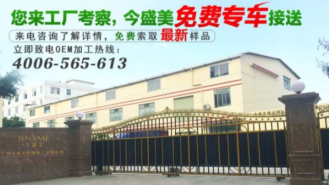 今盛美教授級精英研發(fā)團(tuán)隊(duì)