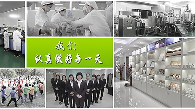 廣東藥科大學(xué)化妝品專業(yè)師生來(lái)廠實(shí)習(xí)
